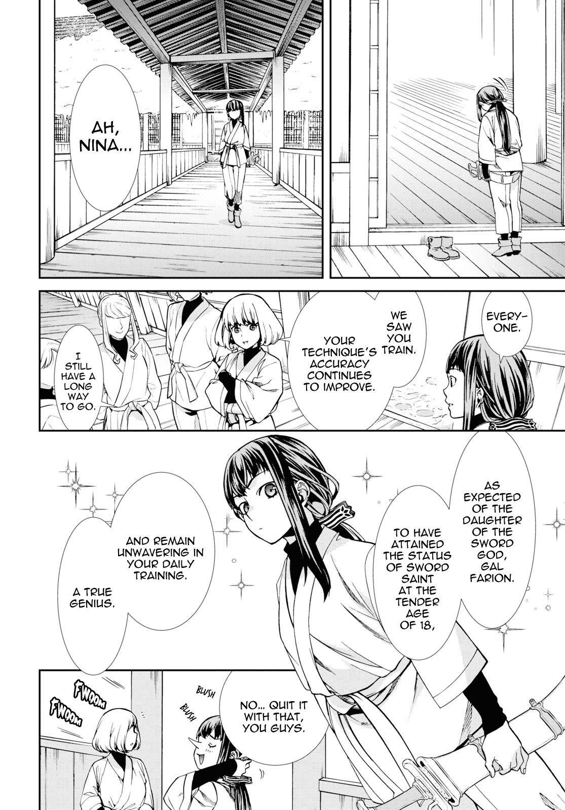 Jobless Reincarnation, Chapter 60.5 image 02